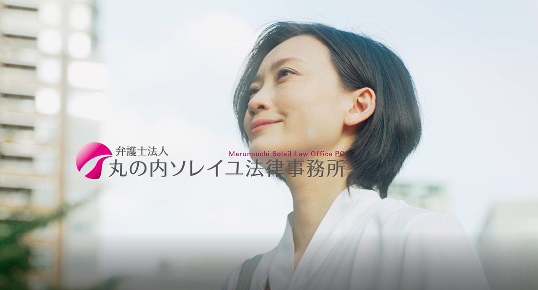 40代・50代で離婚する家庭の特徴と、弁護士に相談する必要性