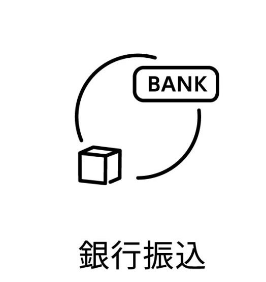 オンライン相談・電話相談の実施・振込先口座のご案内