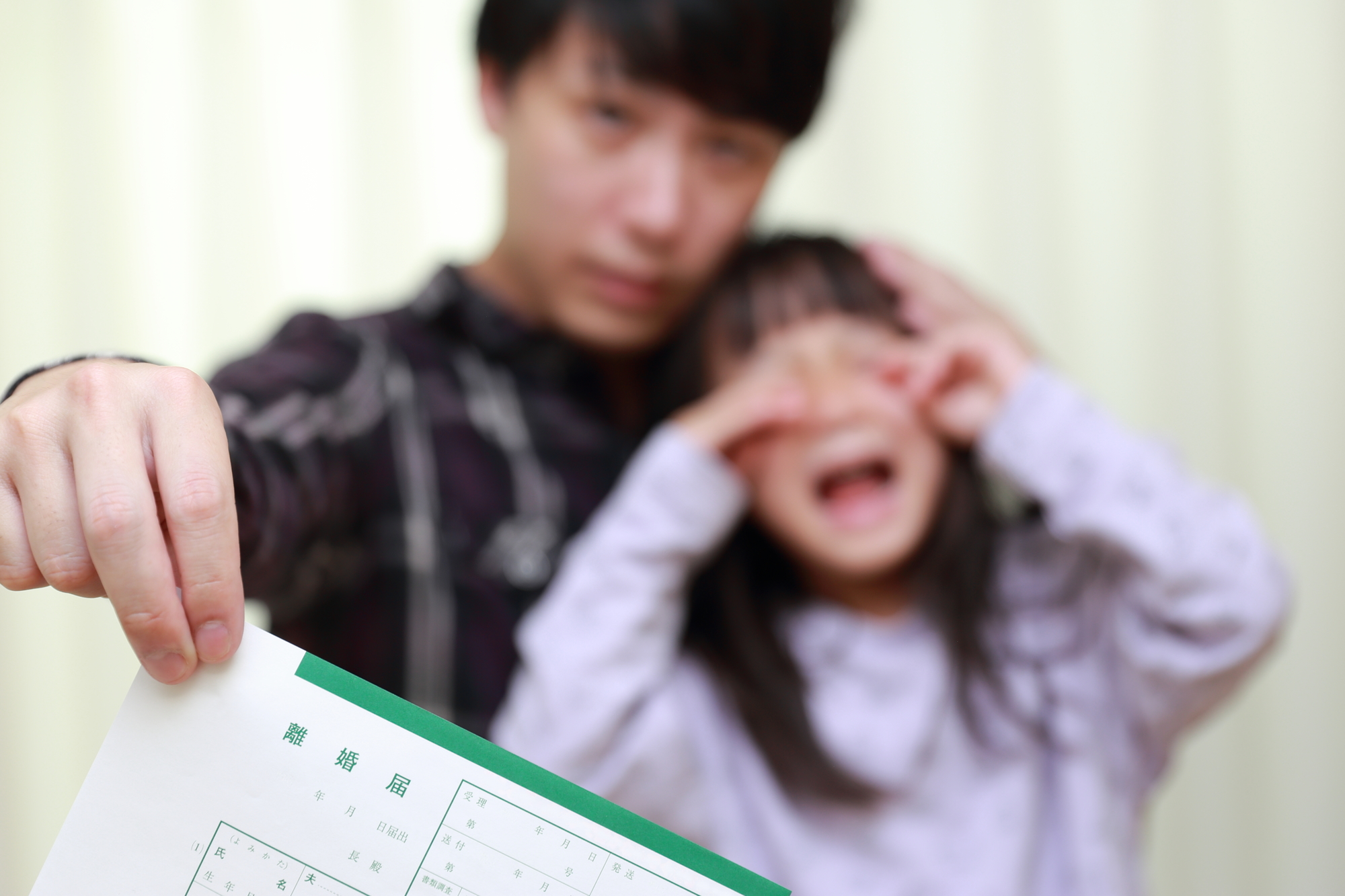 突然、夫が家を出て行ってしまった方へ